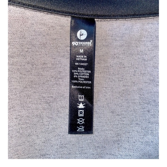 Mesh Active-Wear Zip-Up Jacket 90 Degrees - Picture 5 of 5